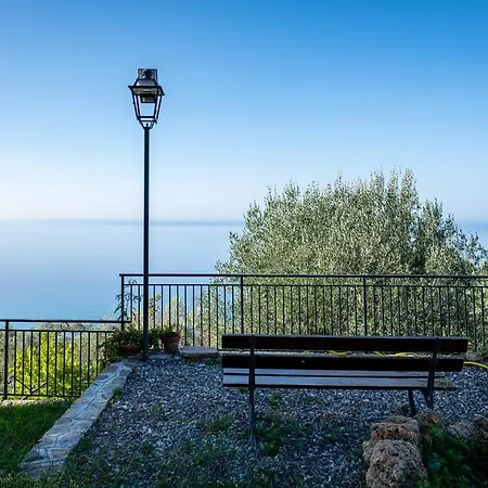 La Casa Del Maestro * Pisciotta